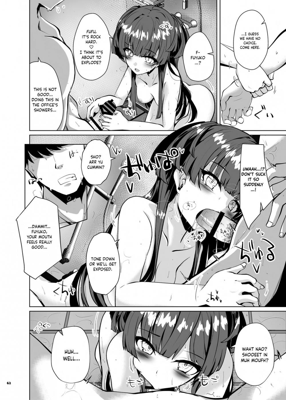 Hentai Manga Comic-You're Gonna Cum Here With Fuyu ~Fuyuko Vanilla Ero-Compilation~-Read-63